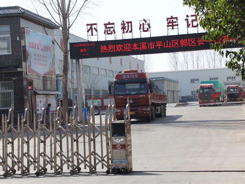 CRB600H鋼筋準(zhǔn)備發(fā)貨