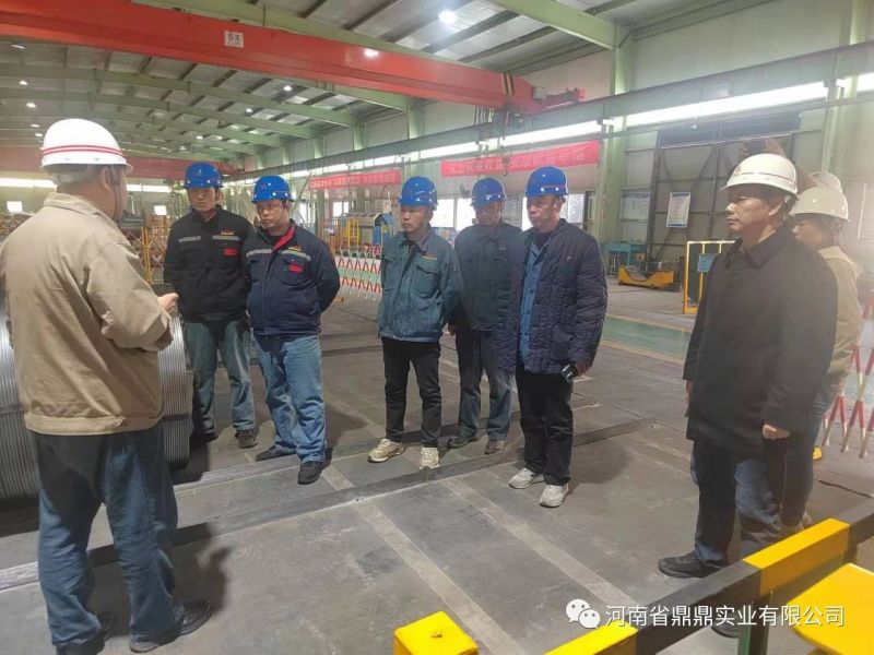 赴安鋼集團(tuán)附企公司參觀學(xué)習(xí)