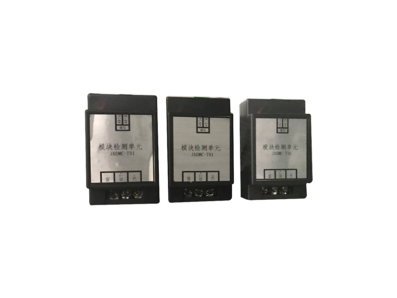 直流電源故障遠程監(jiān)測APP-模塊檢測裝置