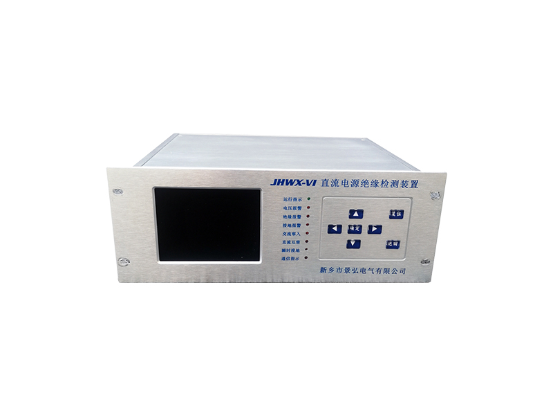 直流電源絕緣電測(cè)裝置（正面）
