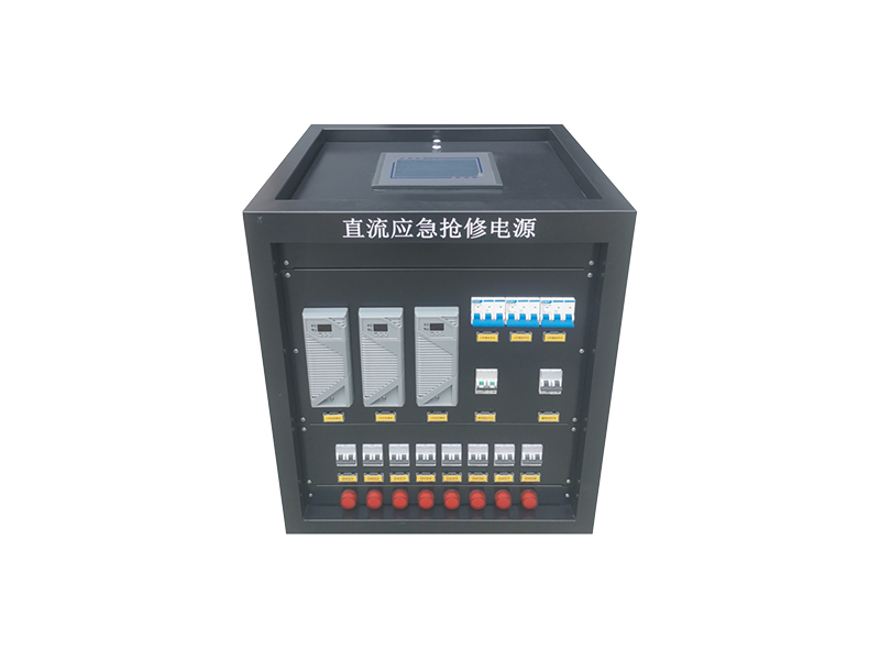 直流電源應(yīng)急搶修車